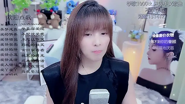 Snapshot of Original-HeartBaby chatting on 06/13/26, 12:36 Original-HeartBaby online show from 06/13/26, 12:36