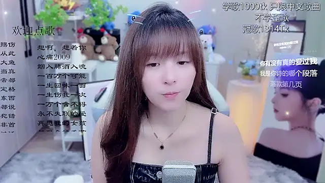 Snapshot of Original-HeartBaby chatting on 06/15/26, 12:40 Original-HeartBaby online show from 06/15/26, 12:40