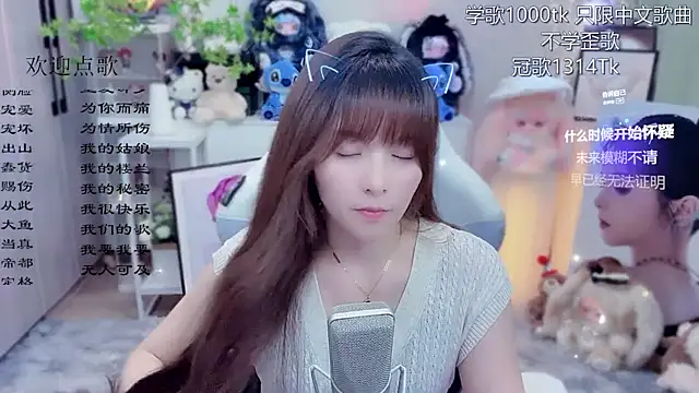 Snapshot of Original-HeartBaby chatting on 06/21/26, 12:41 Original-HeartBaby online show from 06/21/26, 12:41