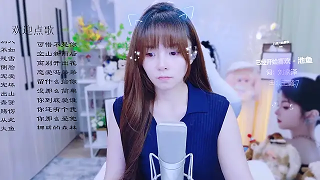 Snapshot of Original-HeartBaby chatting on 06/22/26, 12:35 Original-HeartBaby online show from 06/22/26, 12:35