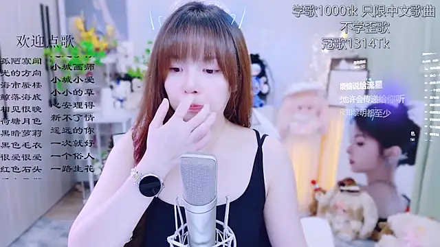 Snapshot of Original-HeartBaby chatting on 06/25/26, 12:31 Original-HeartBaby online show from 06/25/26, 12:31