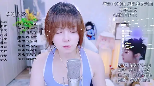 Snapshot of Original-HeartBaby chatting on 07/06/26, 12:35 Original-HeartBaby online show from 07/06/26, 12:35