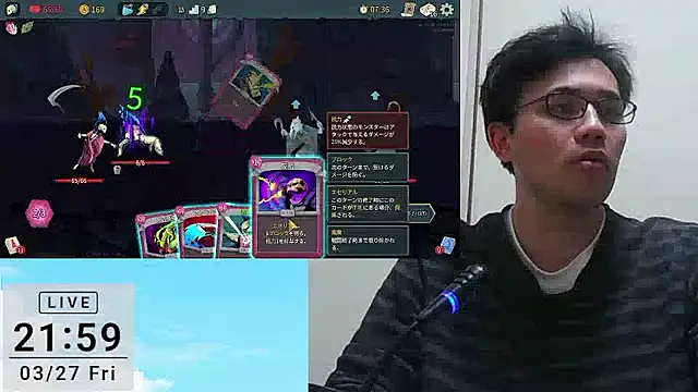 ryusei18570 online show from 03/27/26, 01:00