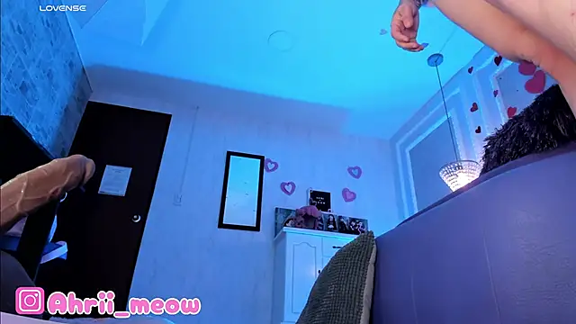 AHRI LEE online show from 03/08/25, 12:55