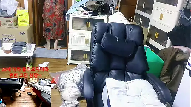 rami0428 online show from 01/07/26, 11:34