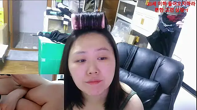 rami0428 online show from 01/14/26, 04:40