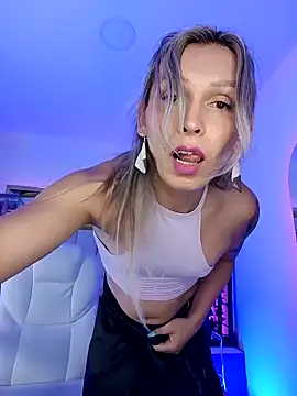 Princess Helena online show from 01/11/25, 05:31