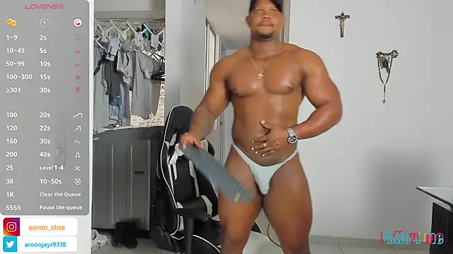 Aaron ST online show from 12/16/25, 01:05