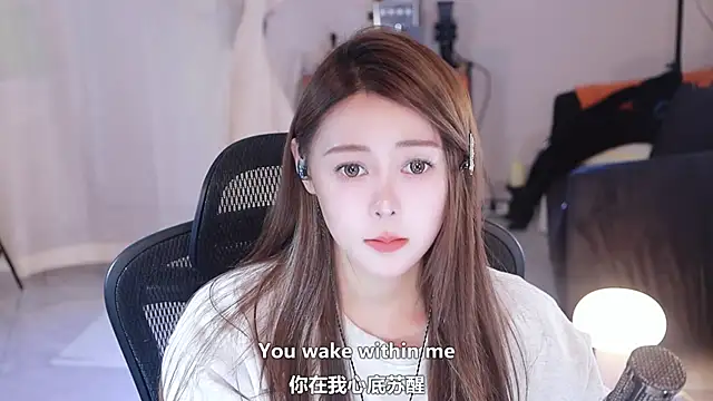 Roseonly  online show from 03/21/25, 06:27