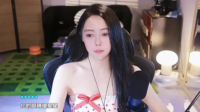 Roseonly  online show from 10/12/25, 04:22