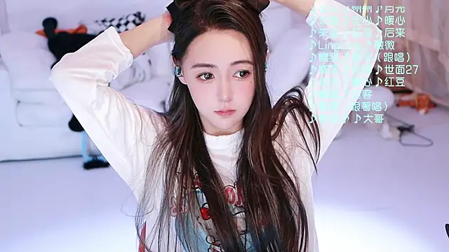 Roseonly  online show from 04/03/26, 04:32