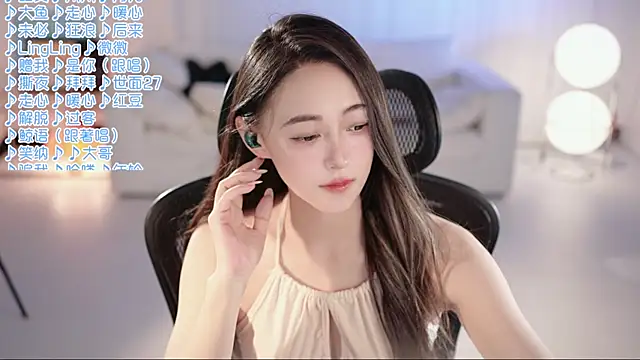 Snapshot of Roseonly_ chatting on 06/21/26, 01:03 Roseonly online show from 06/21/26, 01:03
