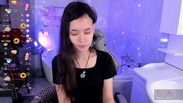 Emily Strikeee online show from 11/23/25, 10:04