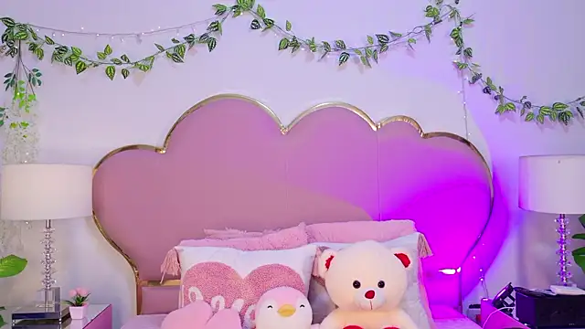 NahiaraReina online show from 02/05/26, 01:27