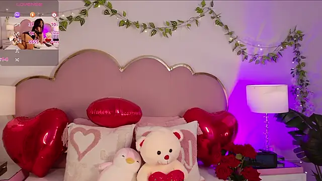 NahiaraReina online show from 02/14/26, 01:41