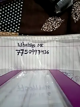 riteshika online show from 12/14/25, 06:56