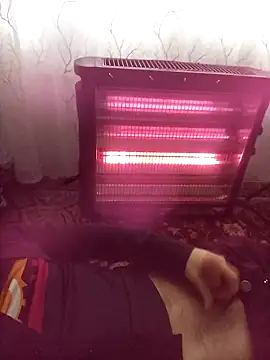 Atabey 65 online show from 04/14/26, 12:33