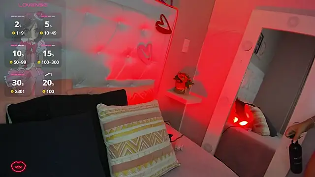 EMALINDA  HILSS online show from 03/03/25, 11:55