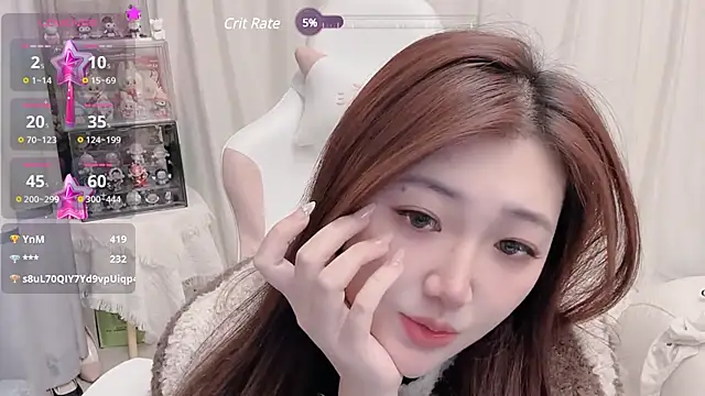 Stars Elyn online show from 01/23/25, 03:11