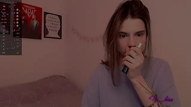 Snapshot of _ni_kiss chatting on 02/18/25, 08:14 ni kiss online show from 02/18/25, 08:14