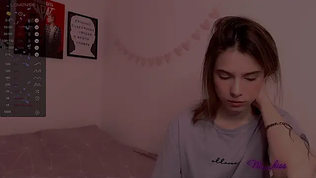 Snapshot of _ni_kiss chatting on 02/26/25, 11:04 ni kiss online show from 02/26/25, 11:04