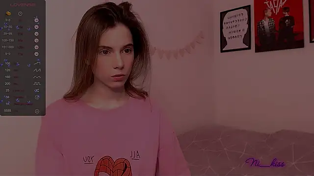 Snapshot of _ni_kiss chatting on 02/28/25, 08:07 ni kiss online show from 02/28/25, 08:07