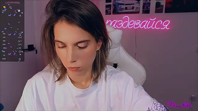 Snapshot of _ni_kiss chatting on 09/24/25, 08:23 ni kiss online show from 09/24/25, 08:23