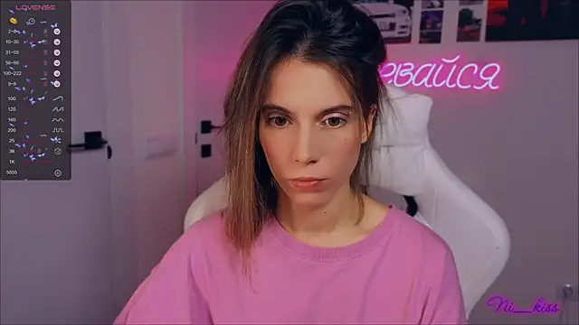 Snapshot of _ni_kiss chatting on 09/25/25, 05:16 ni kiss online show from 09/25/25, 05:16