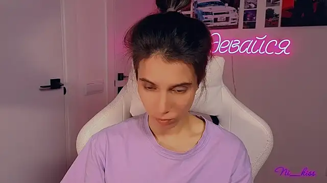 Snapshot of _ni_kiss chatting on 10/17/25, 07:27 ni kiss online show from 10/17/25, 07:27