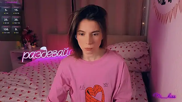 Snapshot of _ni_kiss chatting on 01/13/26, 04:45 ni kiss online show from 01/13/26, 04:45