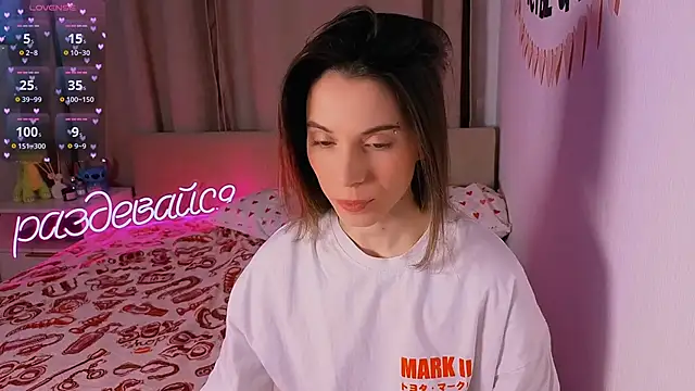 Snapshot of _ni_kiss chatting on 02/09/26, 08:18 ni kiss online show from 02/09/26, 08:18