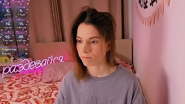 Snapshot of _ni_kiss chatting on 02/10/26, 05:39 ni kiss online show from 02/10/26, 05:39