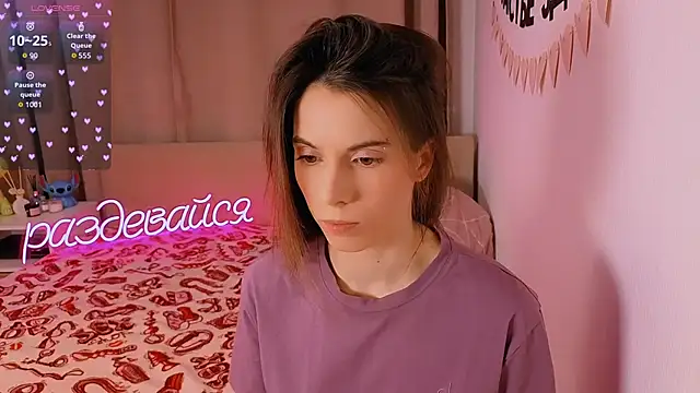 Snapshot of _ni_kiss chatting on 02/11/26, 05:51 ni kiss online show from 02/11/26, 05:51