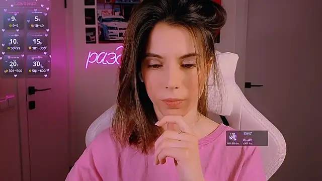 Snapshot of _ni_kiss chatting on 02/14/26, 04:37 ni kiss online show from 02/14/26, 04:37