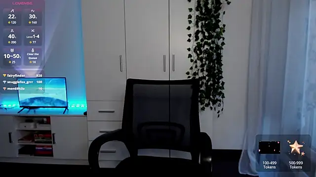 Snapshot of lounahyan chatting on 09/26/25, 03:49 lounahyan online show from 09/26/25, 03:49