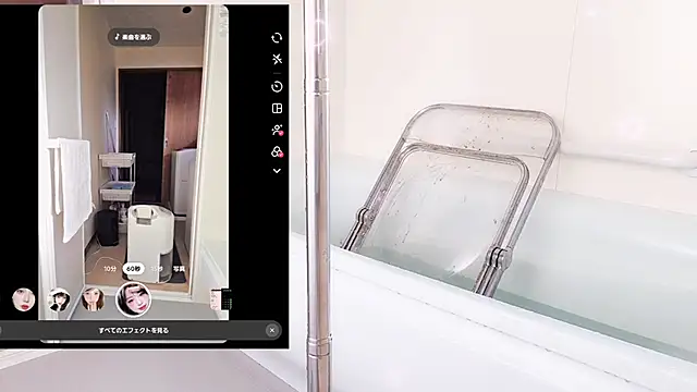 Im IVE LOVE online show from 03/16/26, 07:34