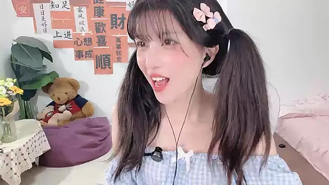 AnAn-520 online show from 02/26/25, 01:21