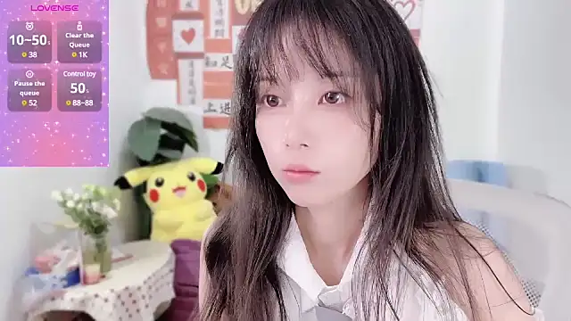 AnAn-520 online show from 03/06/25, 02:30