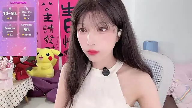 AnAn-520 online show from 03/19/25, 02:05