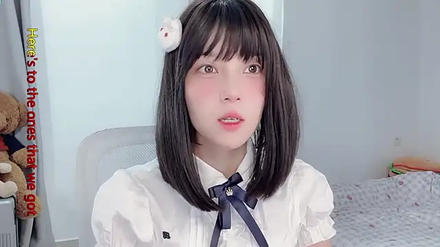 AnAn-520 online show from 11/22/25, 03:05