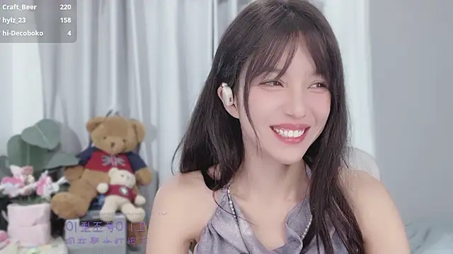 AnAn-520 online show from 12/17/25, 03:29