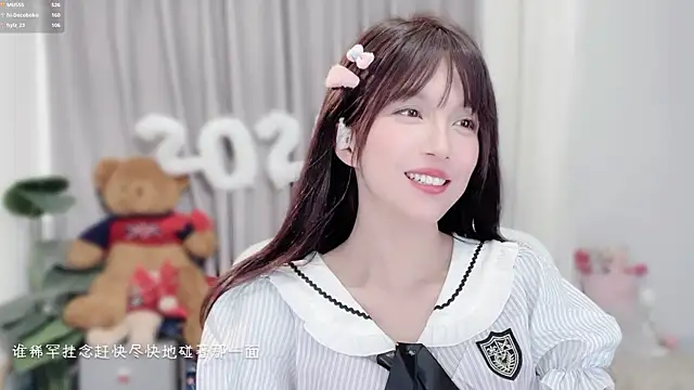 AnAn-520 online show from 01/14/26, 03:39