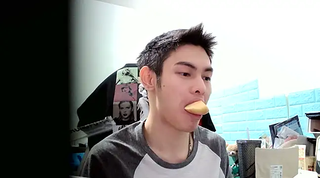 thisisbook 223 online show from 02/13/25, 03:46