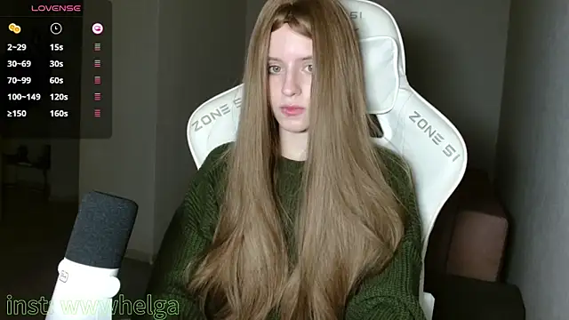 LizaKisses online show from 11/19/25, 02:28