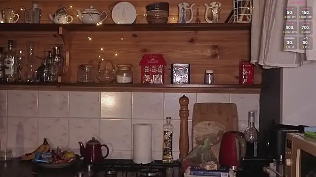 such juicee online show from 10/16/25, 07:15