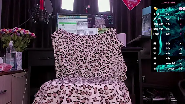 Raissa sky26 online show from 11/17/25, 03:45