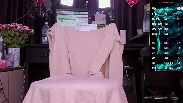 Raissa sky26 online show from 12/16/25, 03:33