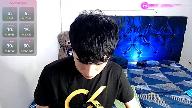 benji hoter online show from 11/29/25, 12:24