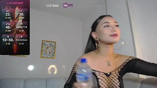 Snapshot of _ella_b chatting on 01/11/25, 04:06 ella b online show from 01/11/25, 04:06