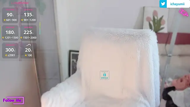 icha-icha online show from 02/12/26, 07:14